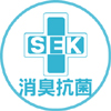 鶴の夢M 消臭抗菌