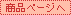 WNx`